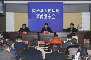 固始离婚吃瓜新闻,一场引发热议的婚姻裂变