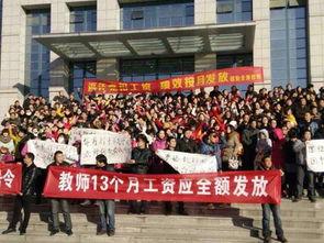 固始离婚吃瓜新闻,一场引发热议的婚姻裂变