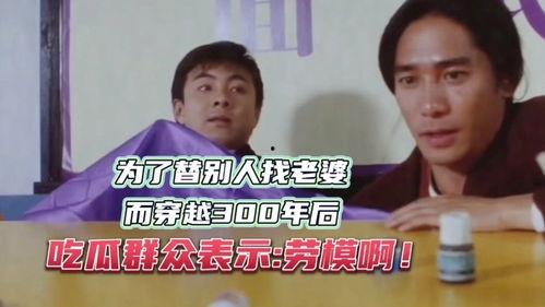 老婆喂别人吃瓜,老婆喂食的温馨瞬间