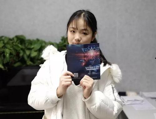 李雨彤吃瓜,揭秘娱乐圈幕后真相