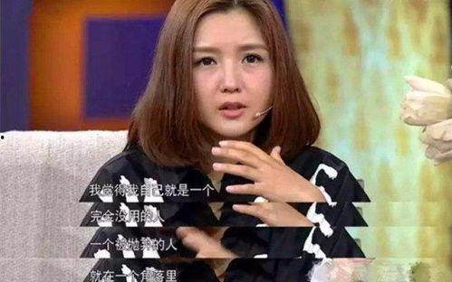 苏醒晒图吃瓜微博,揭秘娱乐圈幕后故事”