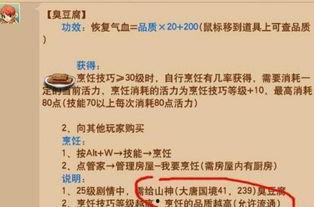 乙游吃瓜账号,揭秘网络红人的幕后故事