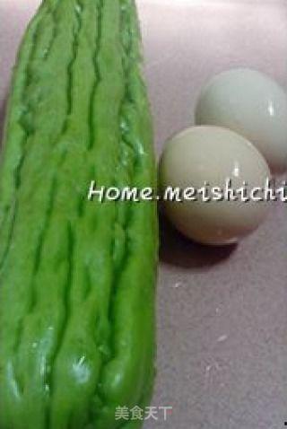 凉瓜哪些不苦可以吃,哪些部位不苦可放心食用