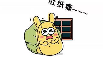 吃瓜群众利润多少,揭秘吃瓜群众利润大揭秘